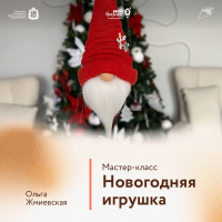 Женское дело: в центре «Мой бизнес» пройдет встреча «Мама- предприниматель»